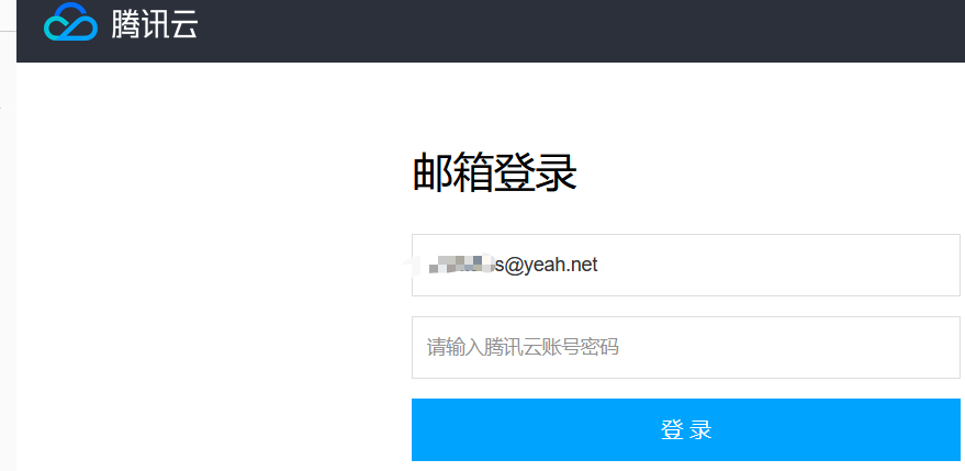 第5天：复现步骤&资产架构&自行搭建