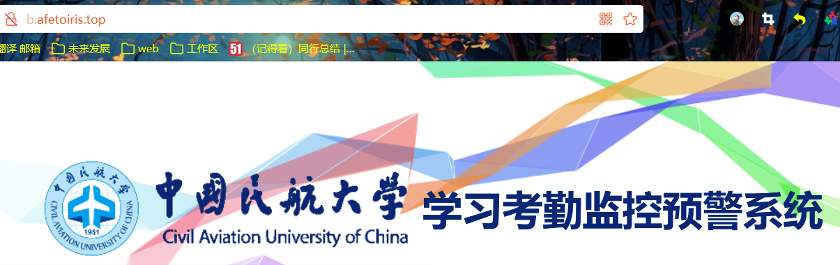 第5天：复现步骤&资产架构&自行搭建