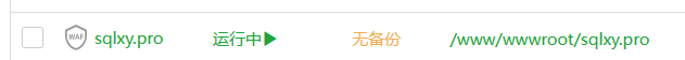 第5天：复现步骤&资产架构&自行搭建