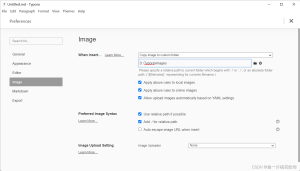 typora如何显示图片相对路径 typora如何显示图片相对路径