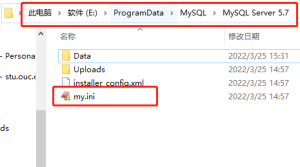 mysql更改为utf8