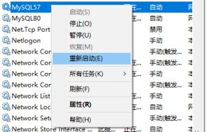 mysql更改为utf8 mysql更改为utf8