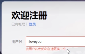 ajax心得