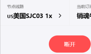 注册google账号成功经验