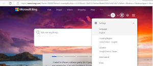 如何使用bingAI 如何使用bingAI