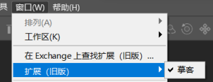 04慕客、黑马面面项目