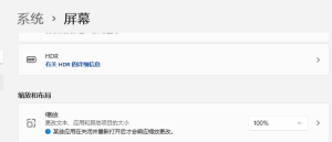 04慕客、黑马面面项目