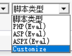 中国菜刀