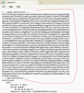 Android7及以上安装系统证书