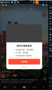 Android7及以上安装系统证书