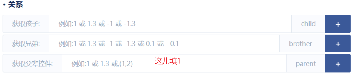 04实战 - 边学边用 04实战 - 边学边用
