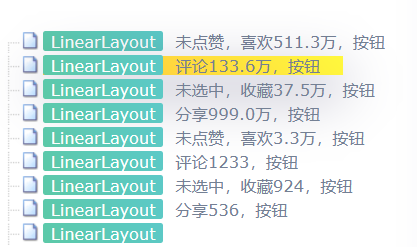 04实战 - 边学边用 04实战 - 边学边用