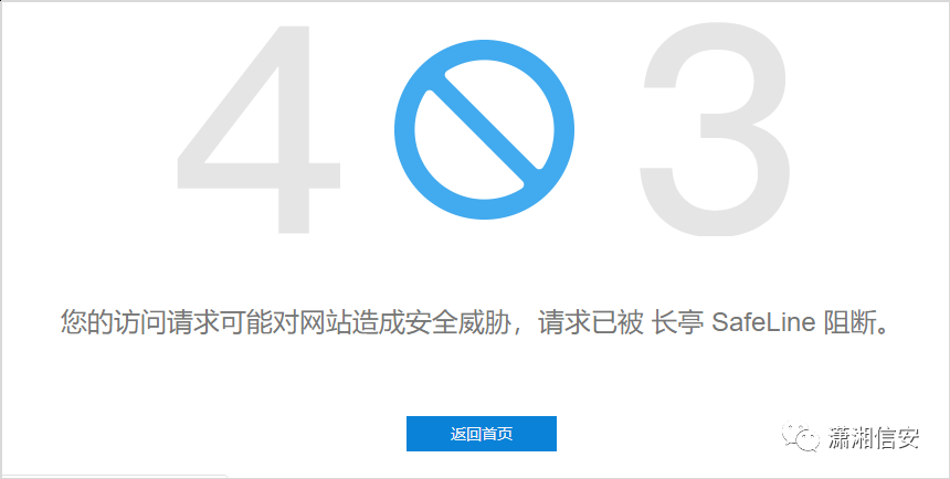 第8天：信息打点-系统篇_端口扫描_CDN服务_负载均衡_WAF防火墙