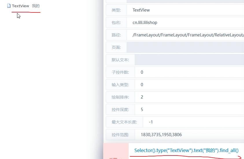 04实战 - 边学边用 04实战 - 边学边用