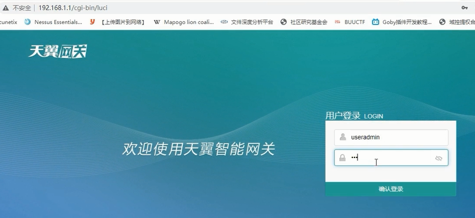 第8天：信息打点-系统篇_端口扫描_CDN服务_负载均衡_WAF防火墙