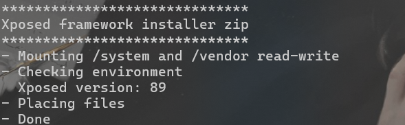 app魔改神器 - xposed.md