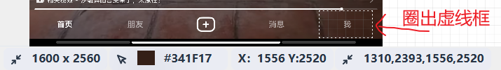 04实战 - 边学边用