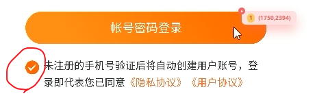 04实战 - 边学边用 04实战 - 边学边用