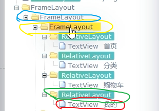 04实战 - 边学边用 04实战 - 边学边用