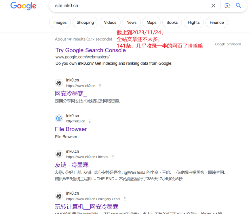 bing的搜索引擎爬虫真勤快