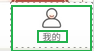 04实战 - 边学边用 04实战 - 边学边用