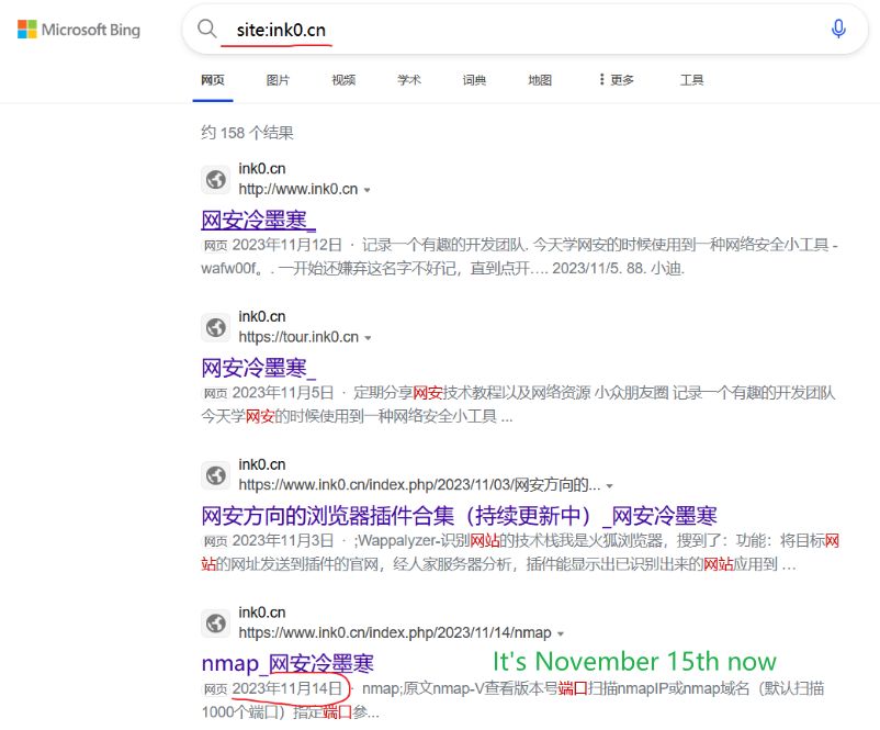 bing的搜索引擎爬虫真勤快