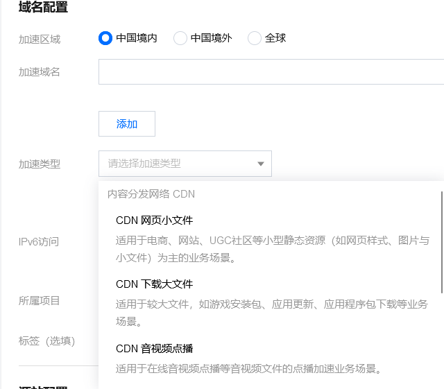 第8天：信息打点-系统篇_端口扫描_CDN服务_负载均衡_WAF防火墙