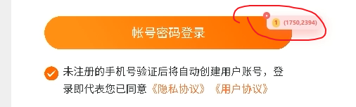 04实战 - 边学边用 04实战 - 边学边用