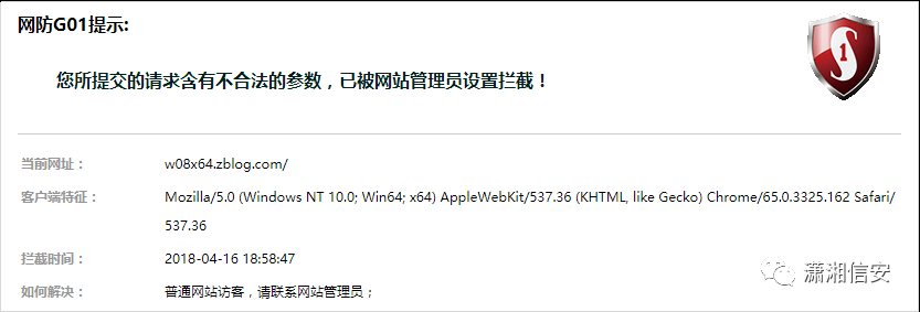 第8天：信息打点-系统篇_端口扫描_CDN服务_负载均衡_WAF防火墙