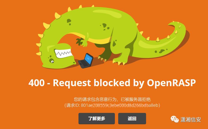 第8天：信息打点-系统篇_端口扫描_CDN服务_负载均衡_WAF防火墙