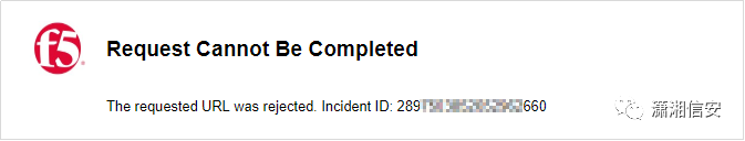 第8天：信息打点-系统篇_端口扫描_CDN服务_负载均衡_WAF防火墙