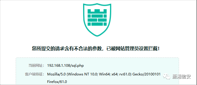 第8天：信息打点-系统篇_端口扫描_CDN服务_负载均衡_WAF防火墙