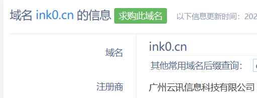 第8天：信息打点-系统篇_端口扫描_CDN服务_负载均衡_WAF防火墙