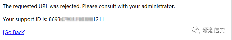 第8天：信息打点-系统篇_端口扫描_CDN服务_负载均衡_WAF防火墙