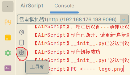 04实战 - 边学边用 04实战 - 边学边用