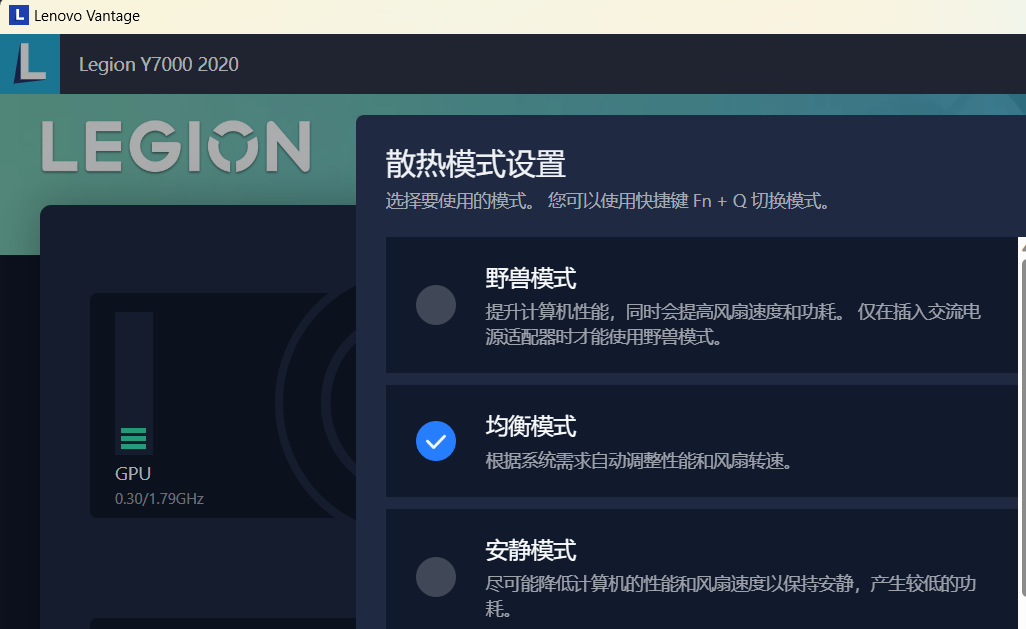 windows的F1~F12快捷键的两种模式