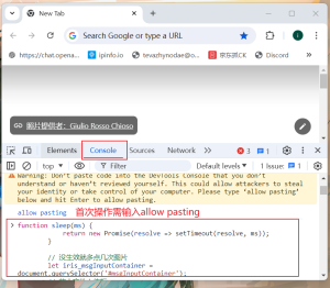 推吧科技代码